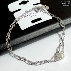 Браслет Xuping 10254 ТТМ (17+3см.)